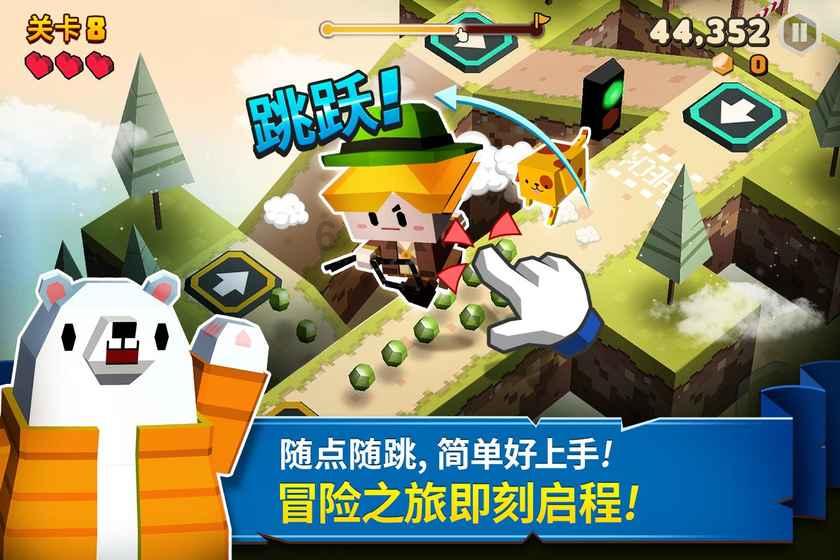 美图秀秀下载2023最新版
