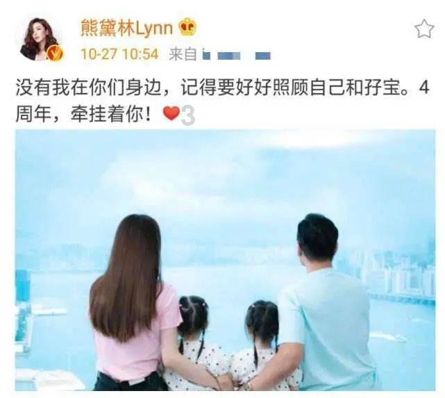 逃离椰子岛