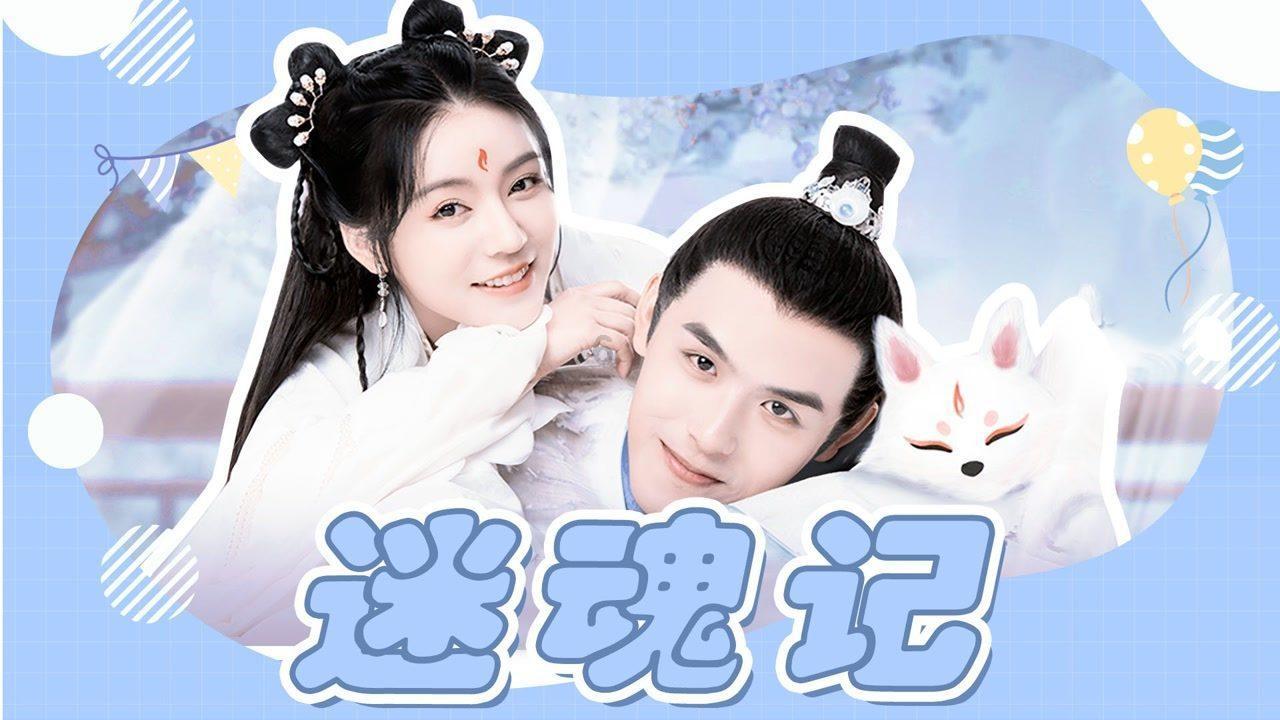 跳一跳