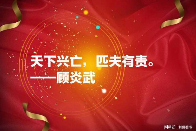 路遇垃圾箱着火 大三学生施救