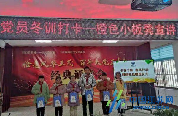 安徽石台:浓浓的春节“烟火气”为省城年货市场增彩