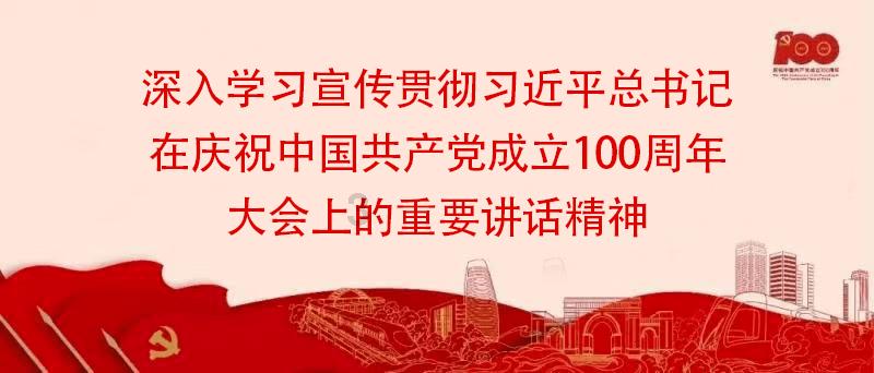 “头牌”素什锦 每天按“吨”卖