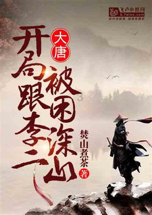 李小萌生二胎后健身照流出，穿白背心扎葫芦辫，娃娃脸微胖真减龄